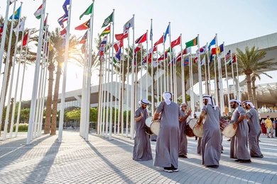 UAE Traditional Dancers (5)